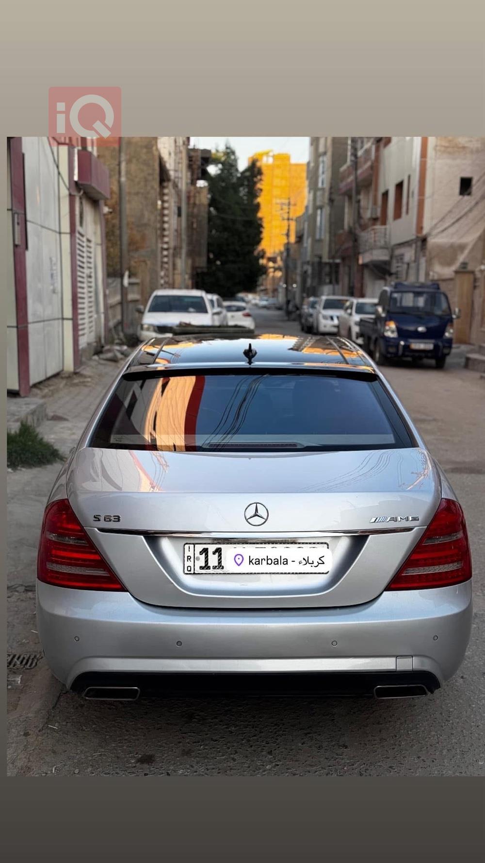مرسيدس بنز إس كلاس